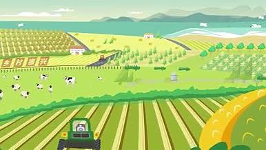 农业乡村MG情景动画视频的预览图